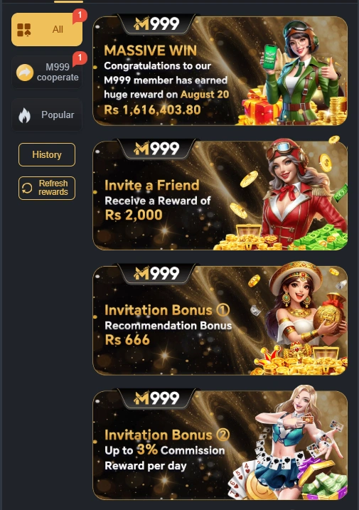 M999 Game rewards