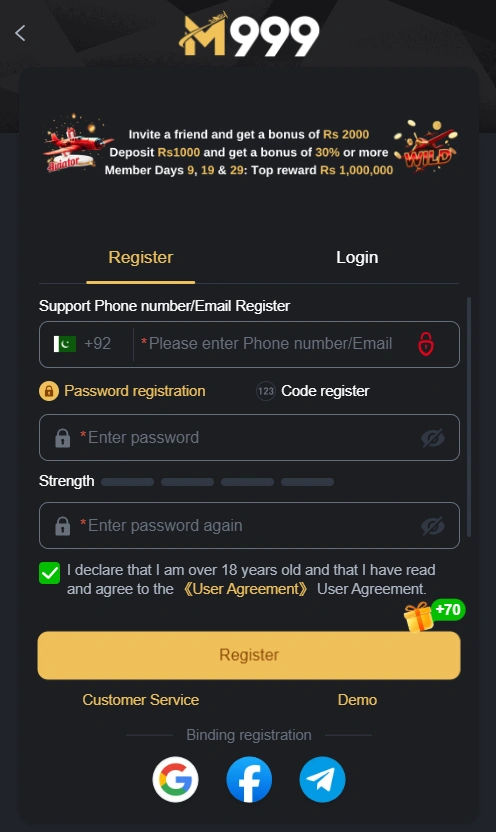 M999 Game register